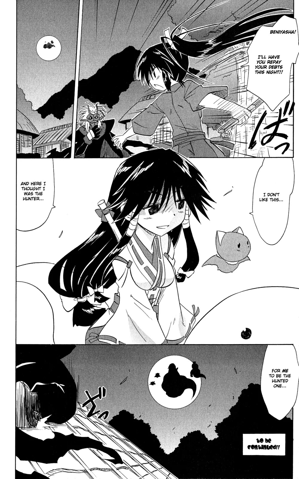 Nagasarete Airantou Chapter 144 - Page 27