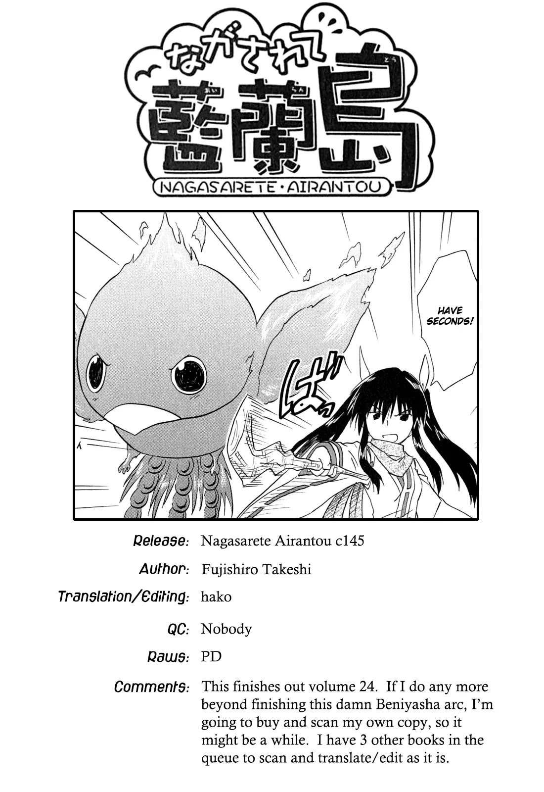 Nagasarete Airantou Chapter 145 - Page 1