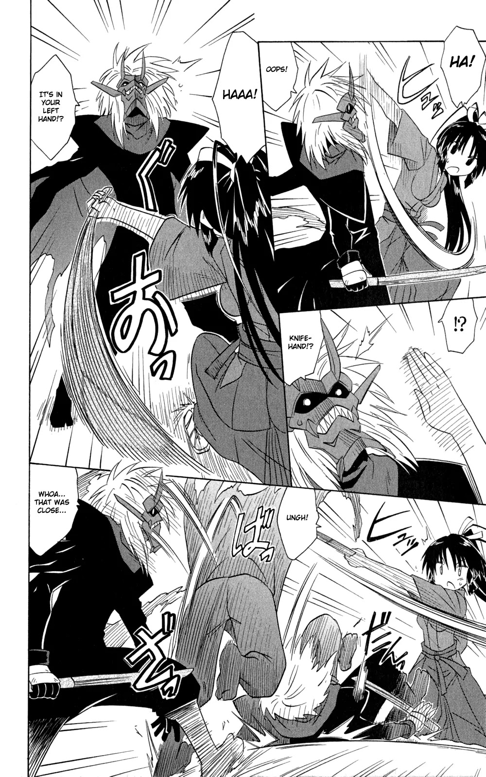 Nagasarete Airantou Chapter 145 - Page 13
