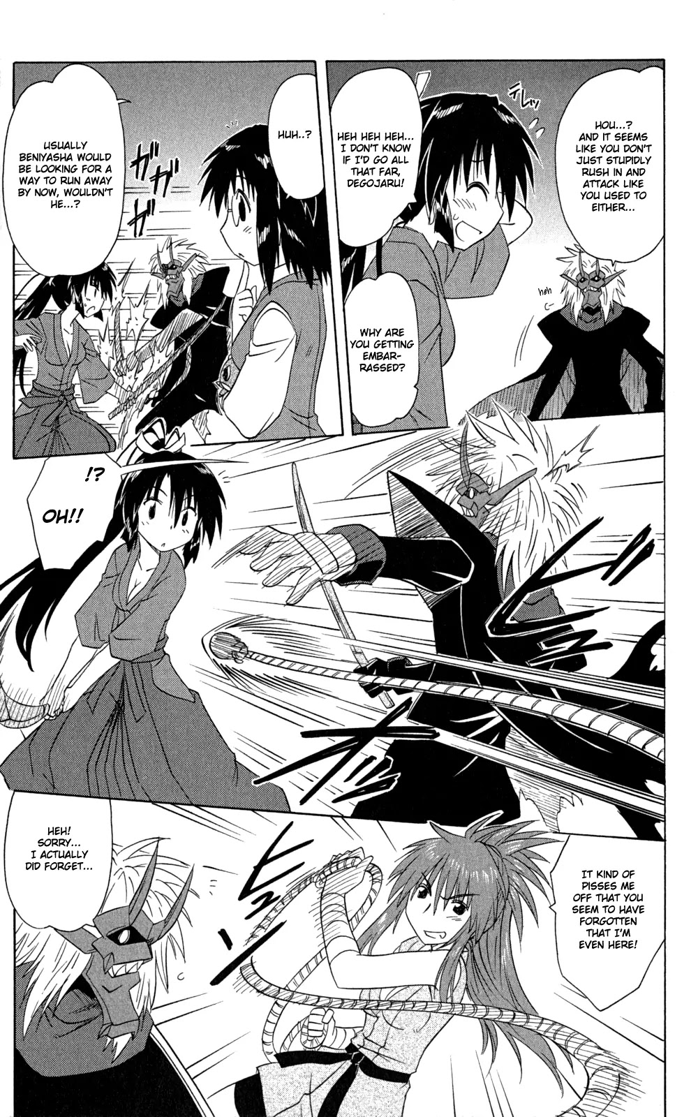 Nagasarete Airantou Chapter 145 - Page 14