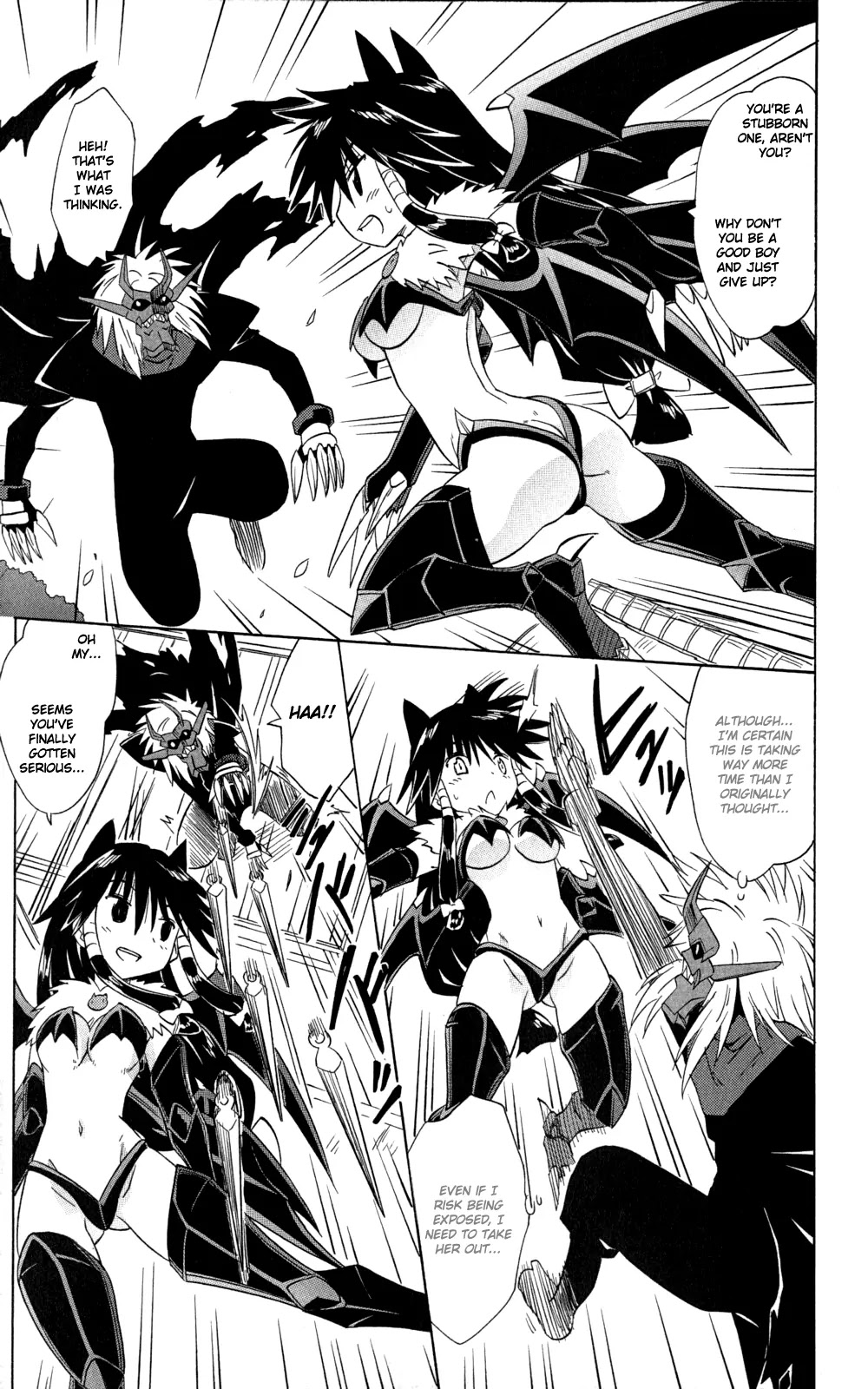 Nagasarete Airantou Chapter 145 - Page 20
