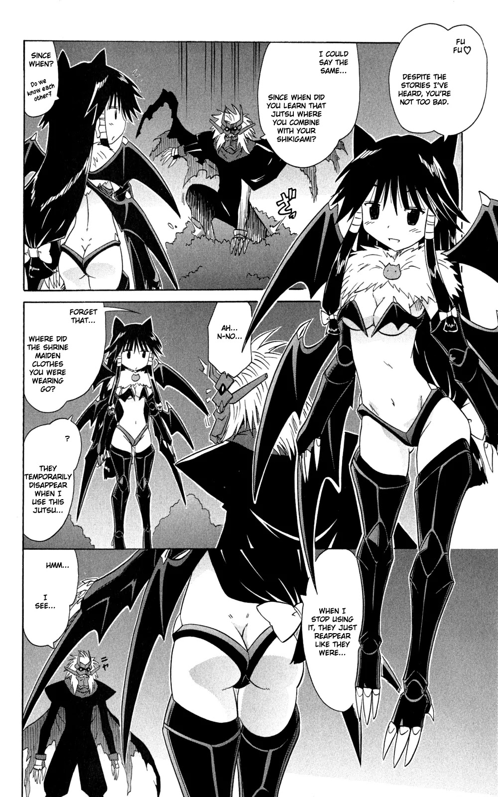 Nagasarete Airantou Chapter 145 - Page 3