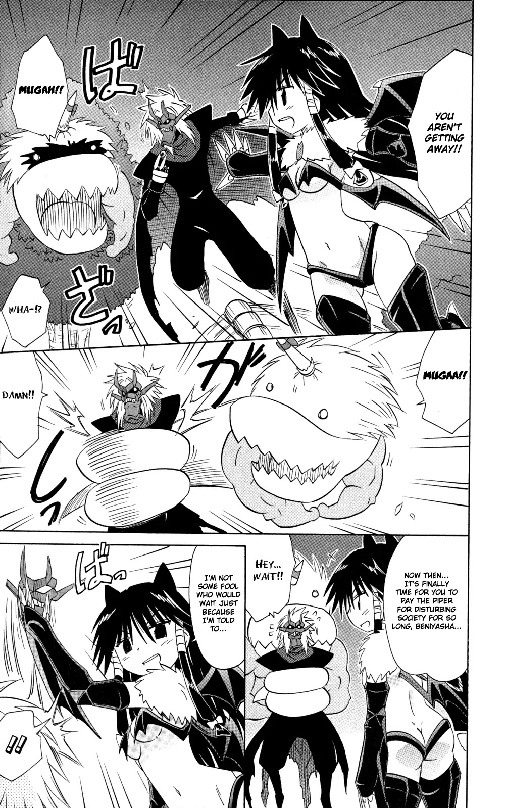 Nagasarete Airantou Chapter 145 - Page 24