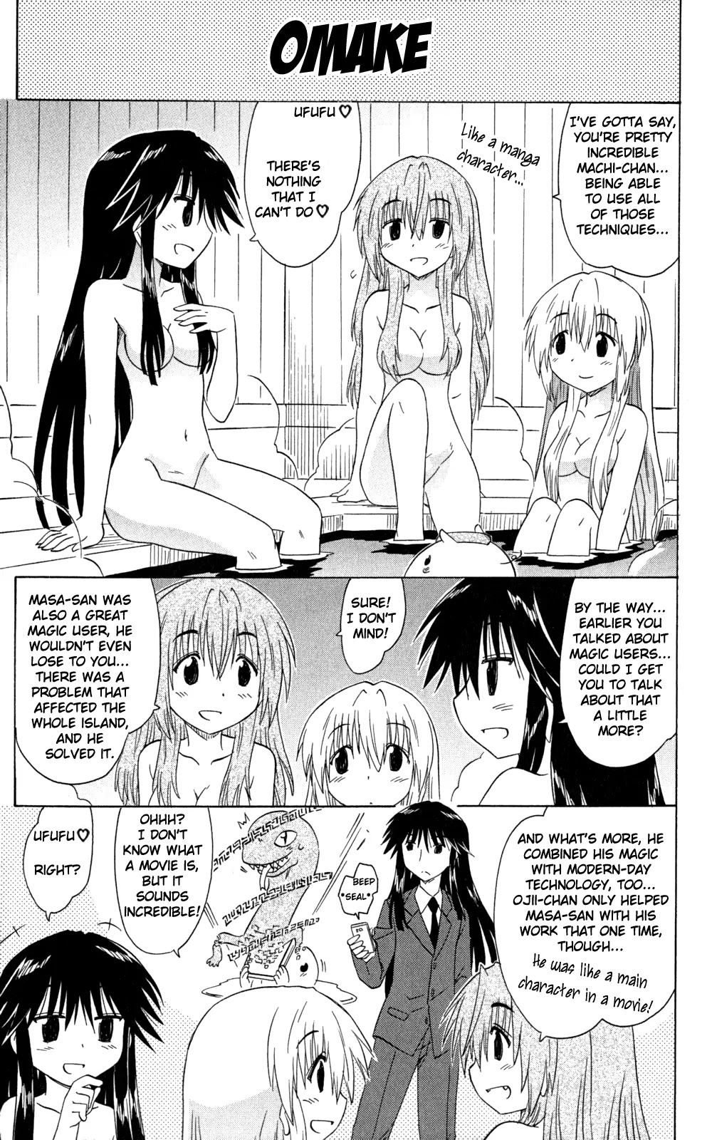 Nagasarete Airantou Chapter 145 - Page 30