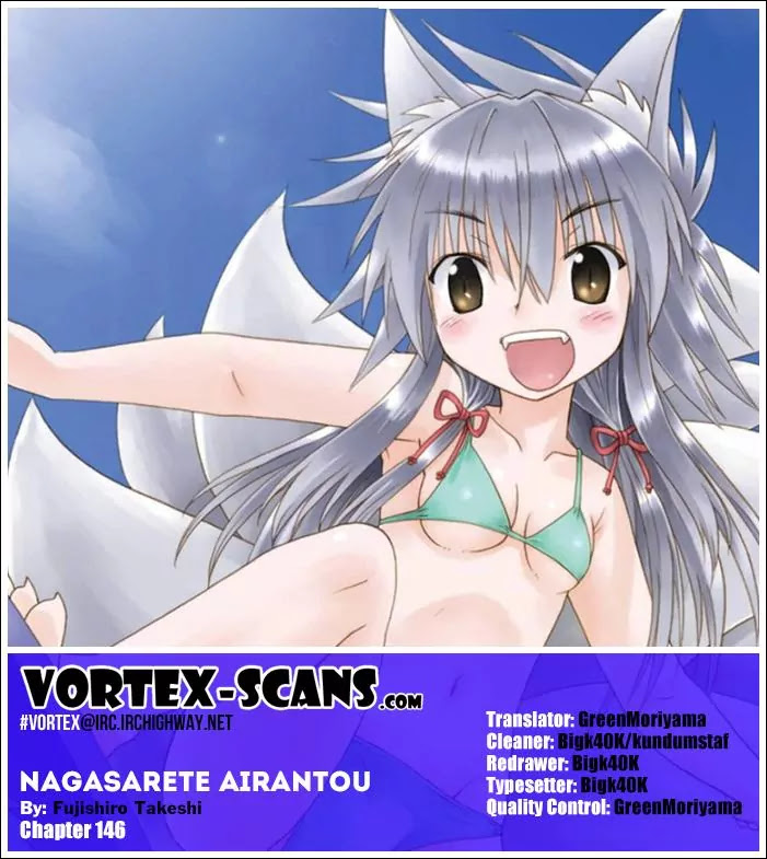 Nagasarete Airantou Chapter 146 - Page 1