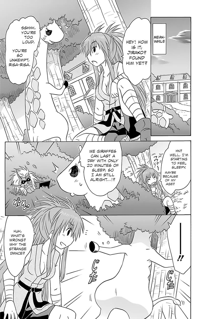 Nagasarete Airantou Chapter 146 - Page 18