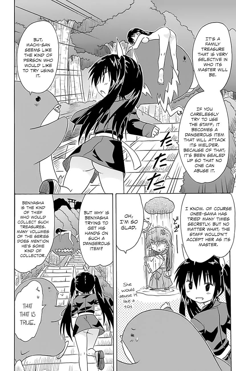 Nagasarete Airantou Chapter 146 - Page 27