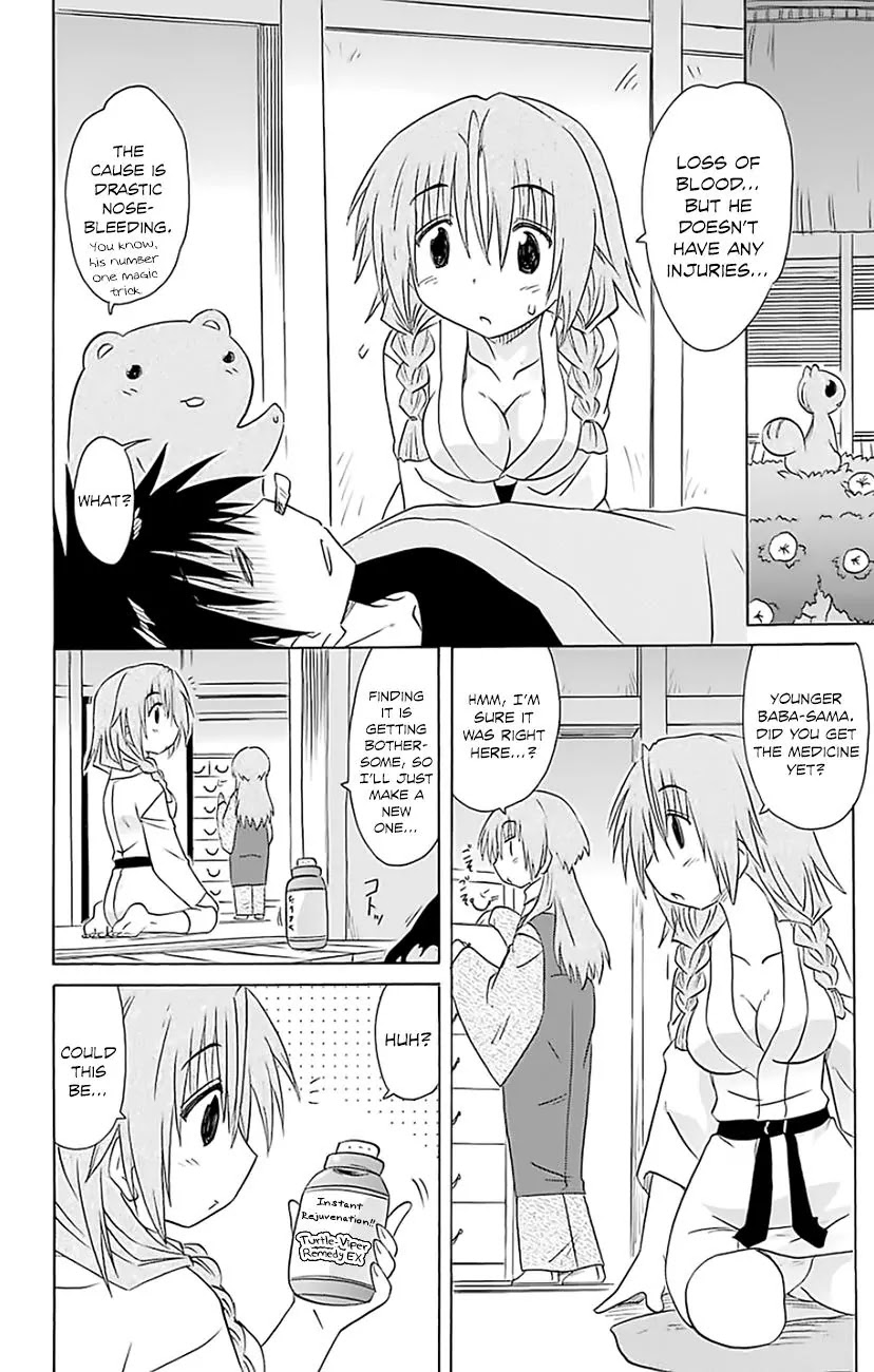 Nagasarete Airantou Chapter 146 - Page 29