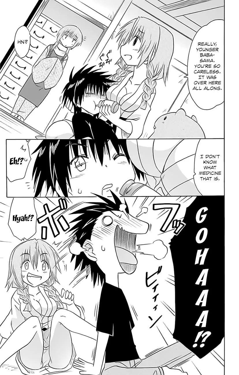 Nagasarete Airantou Chapter 146 - Page 30
