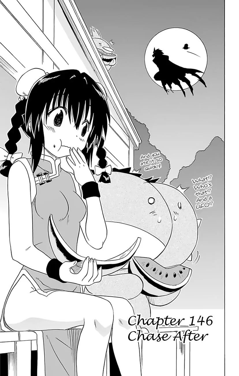 Nagasarete Airantou Chapter 146 - Page 10
