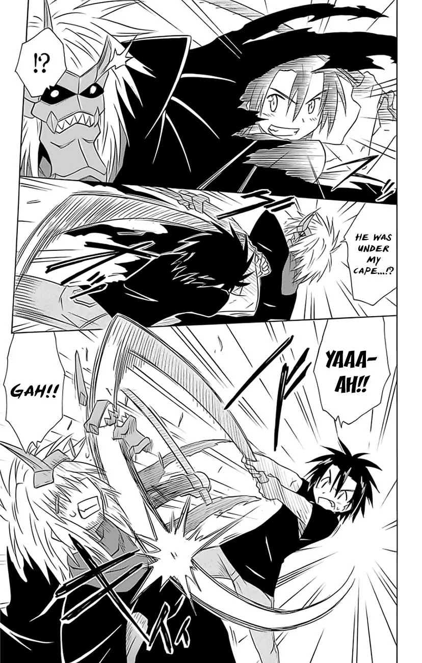Nagasarete Airantou Chapter 147 - Page 12