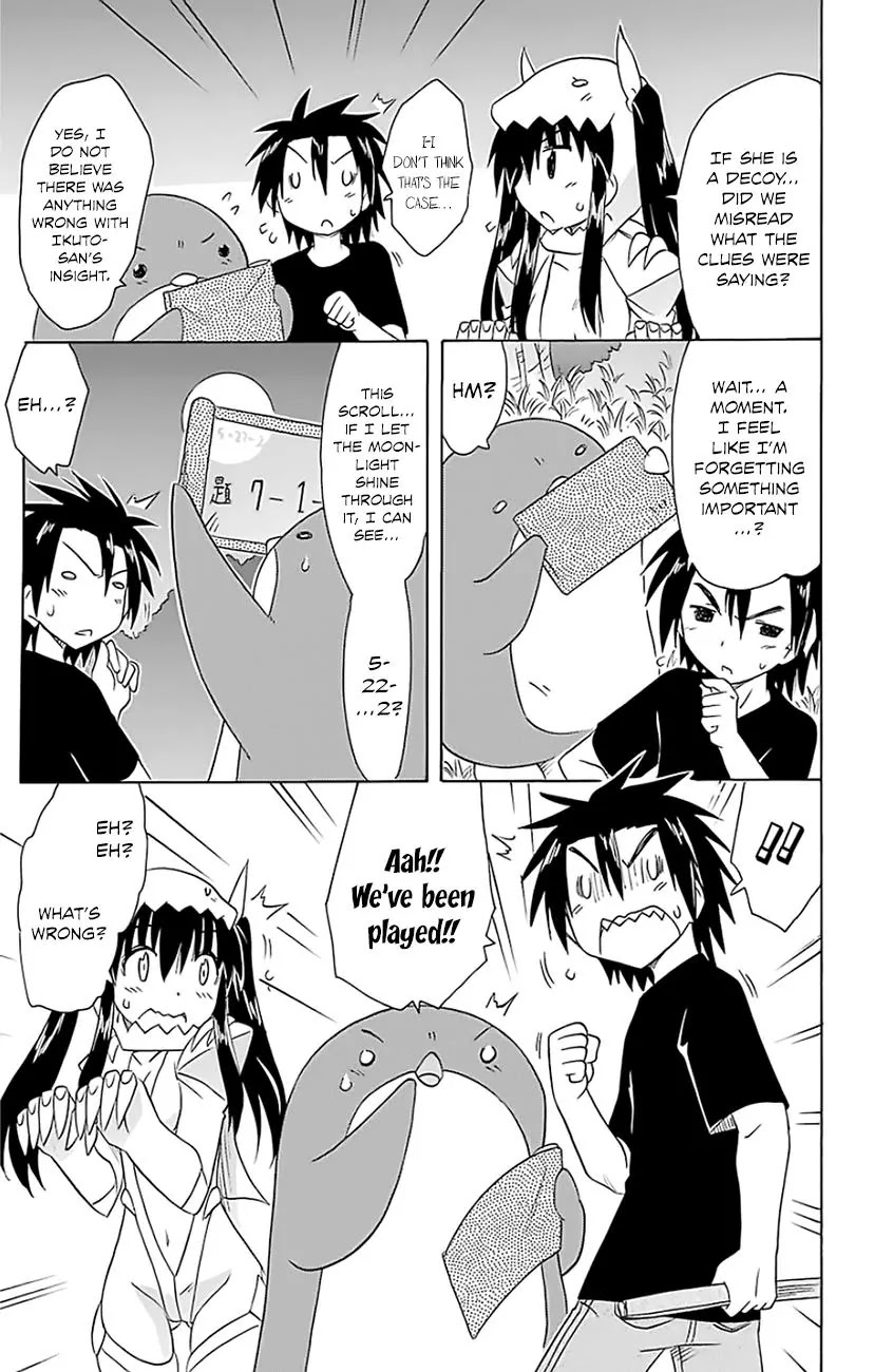Nagasarete Airantou Chapter 147 - Page 14