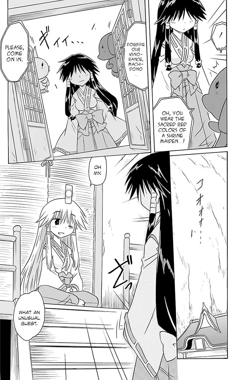 Nagasarete Airantou Chapter 147 - Page 16