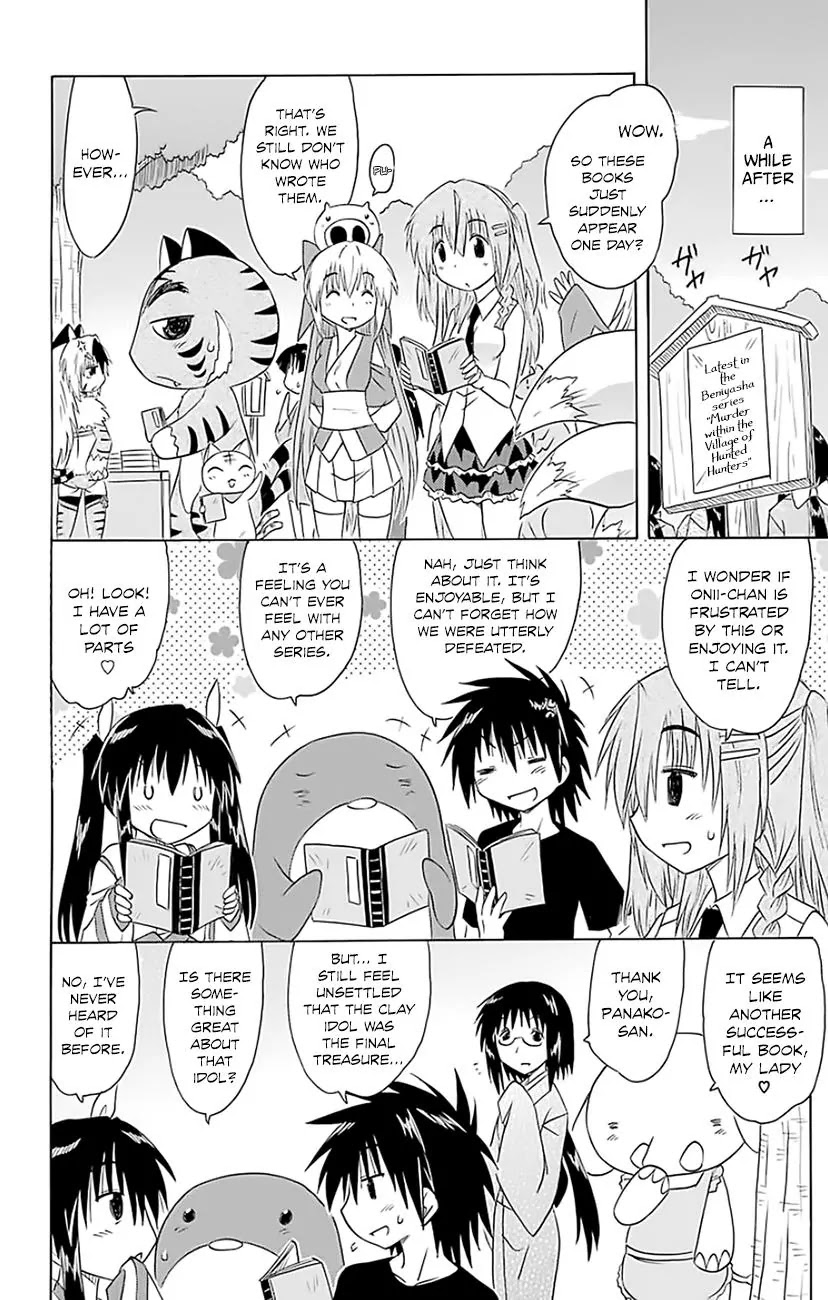 Nagasarete Airantou Chapter 147 - Page 21