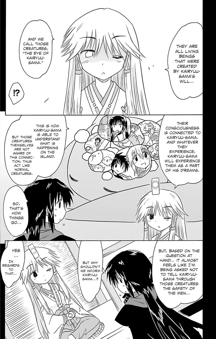 Nagasarete Airantou Chapter 147 - Page 24