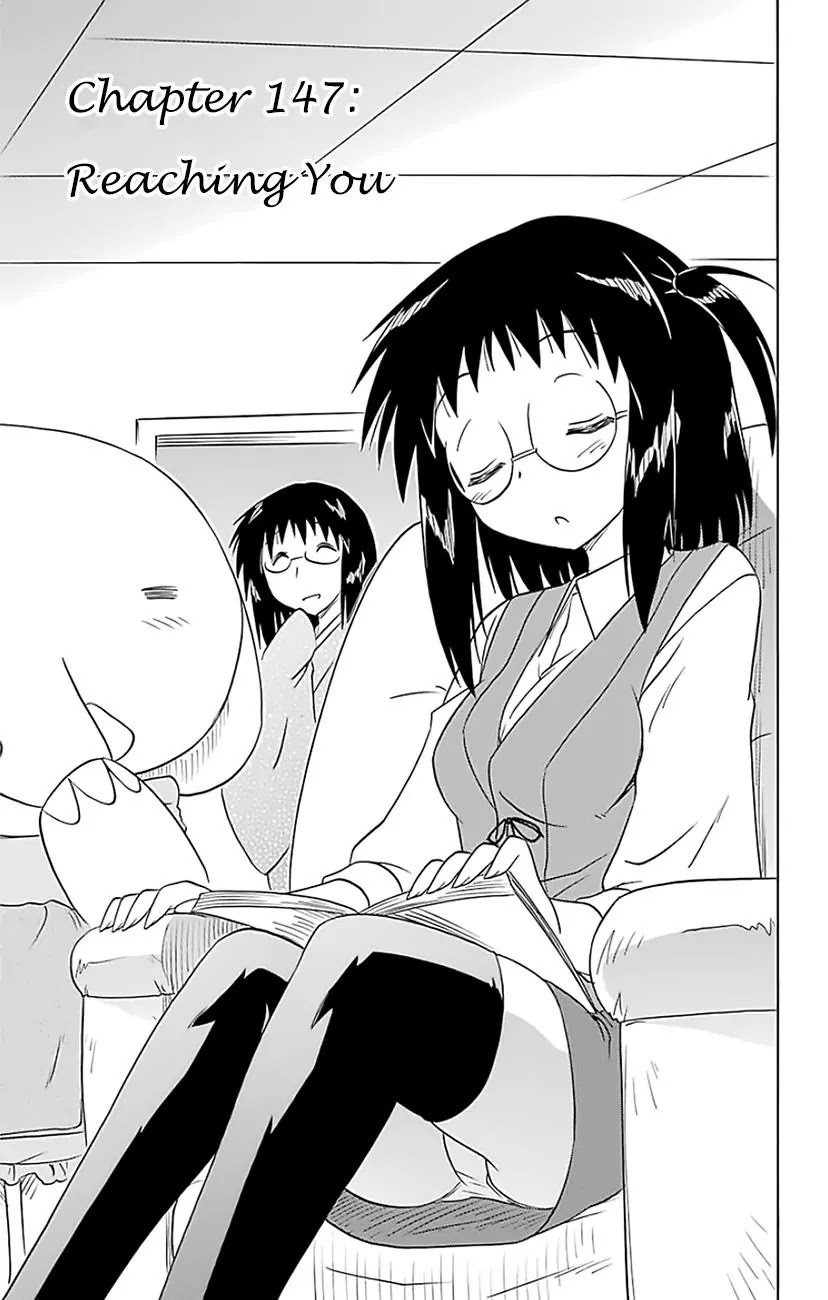 Nagasarete Airantou Chapter 147 - Page 4