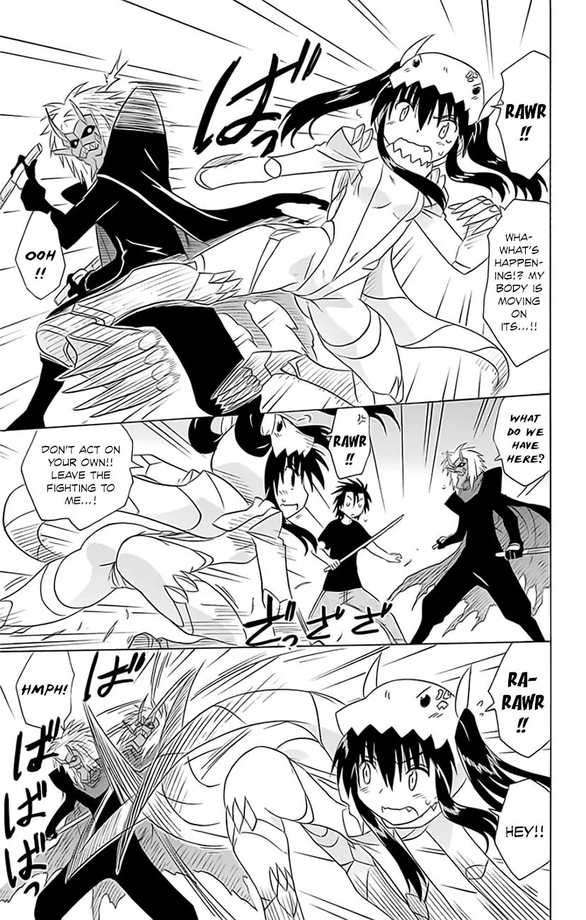Nagasarete Airantou Chapter 147 - Page 10