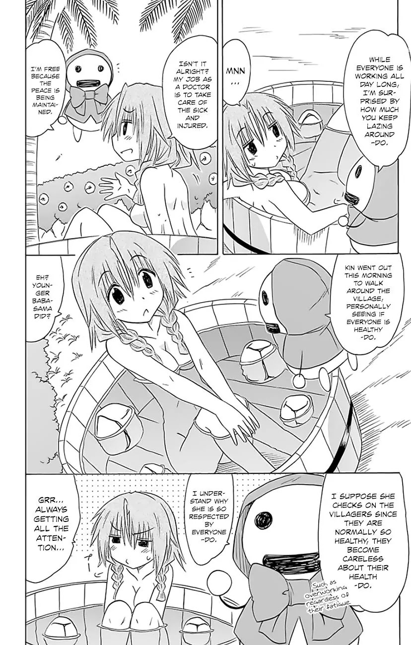 Nagasarete Airantou Chapter 148 - Page 13