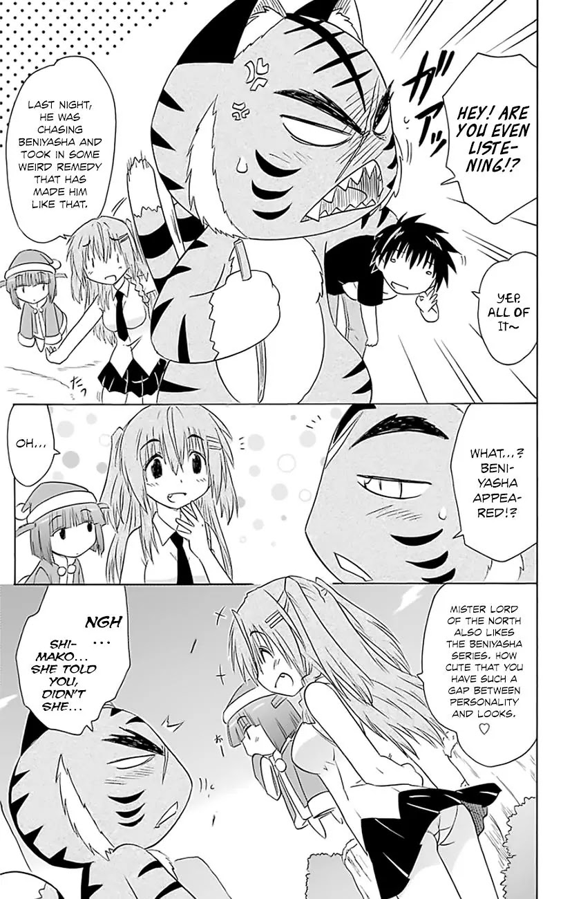 Nagasarete Airantou Chapter 148 - Page 16