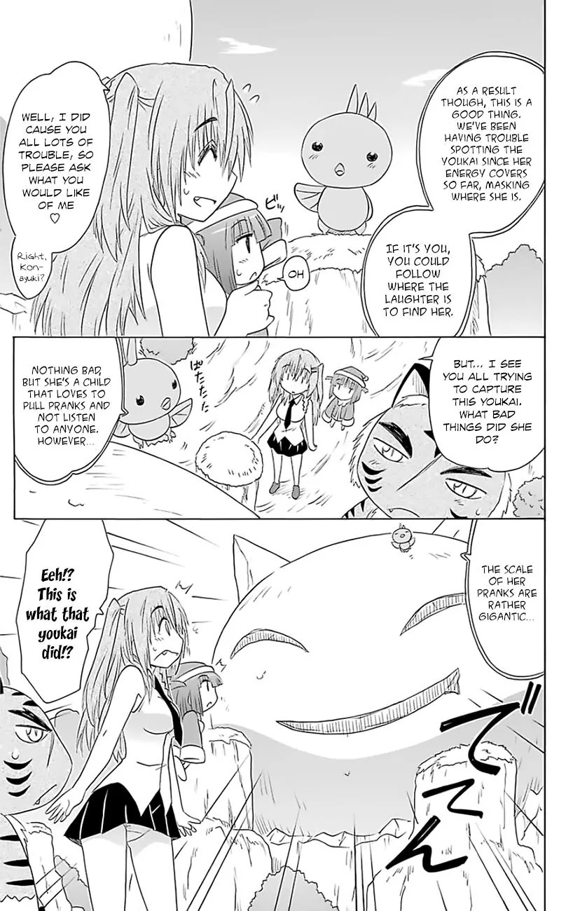 Nagasarete Airantou Chapter 148 - Page 20