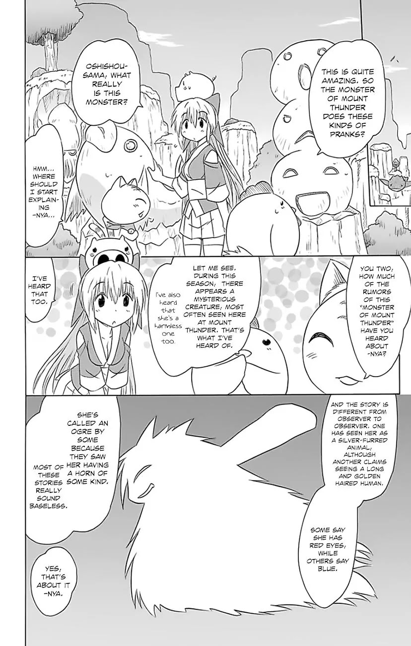 Nagasarete Airantou Chapter 148 - Page 21