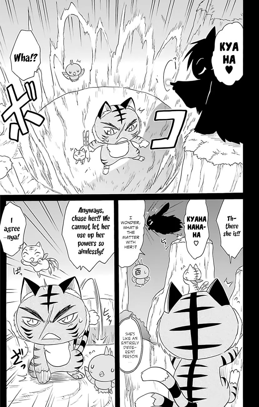 Nagasarete Airantou Chapter 148 - Page 24