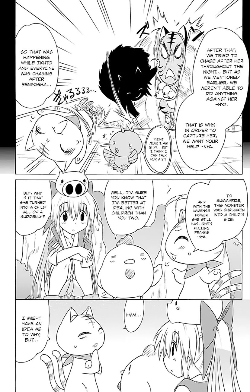 Nagasarete Airantou Chapter 148 - Page 25