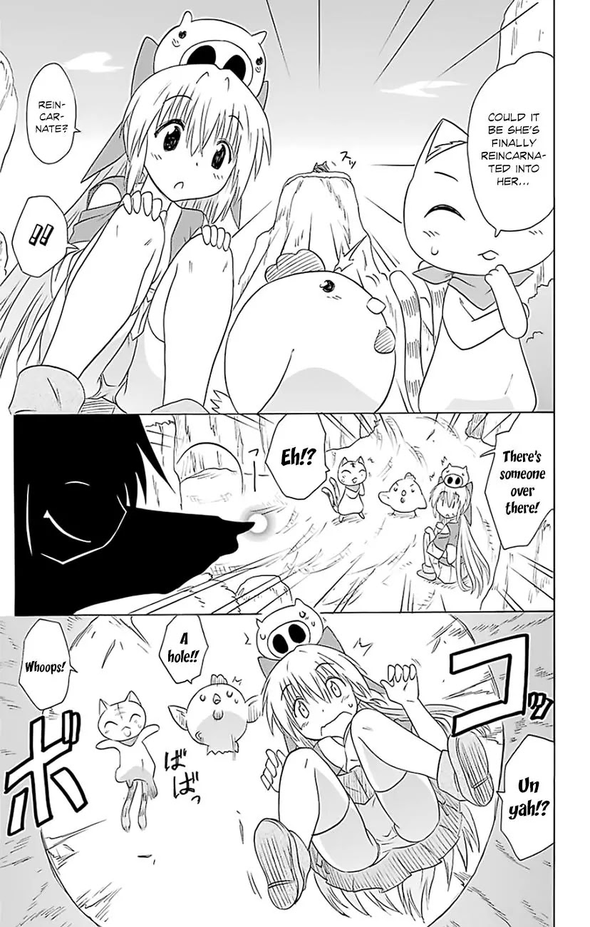 Nagasarete Airantou Chapter 148 - Page 26