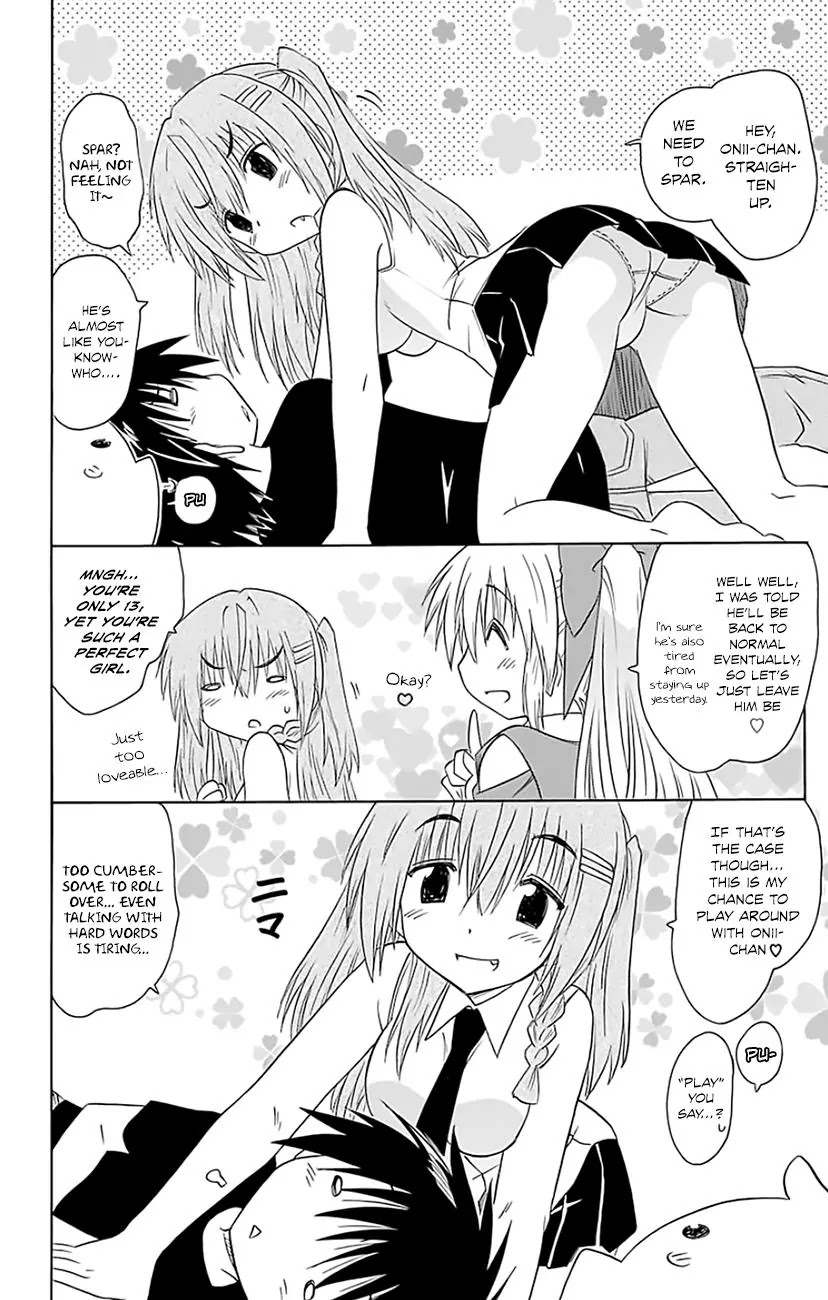 Nagasarete Airantou Chapter 148 - Page 7