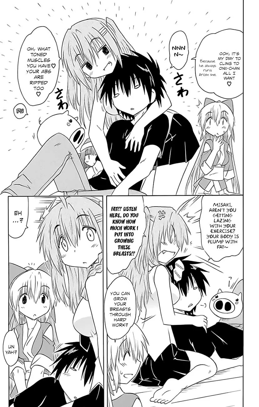 Nagasarete Airantou Chapter 148 - Page 8