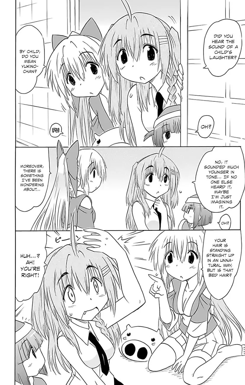Nagasarete Airantou Chapter 148 - Page 9