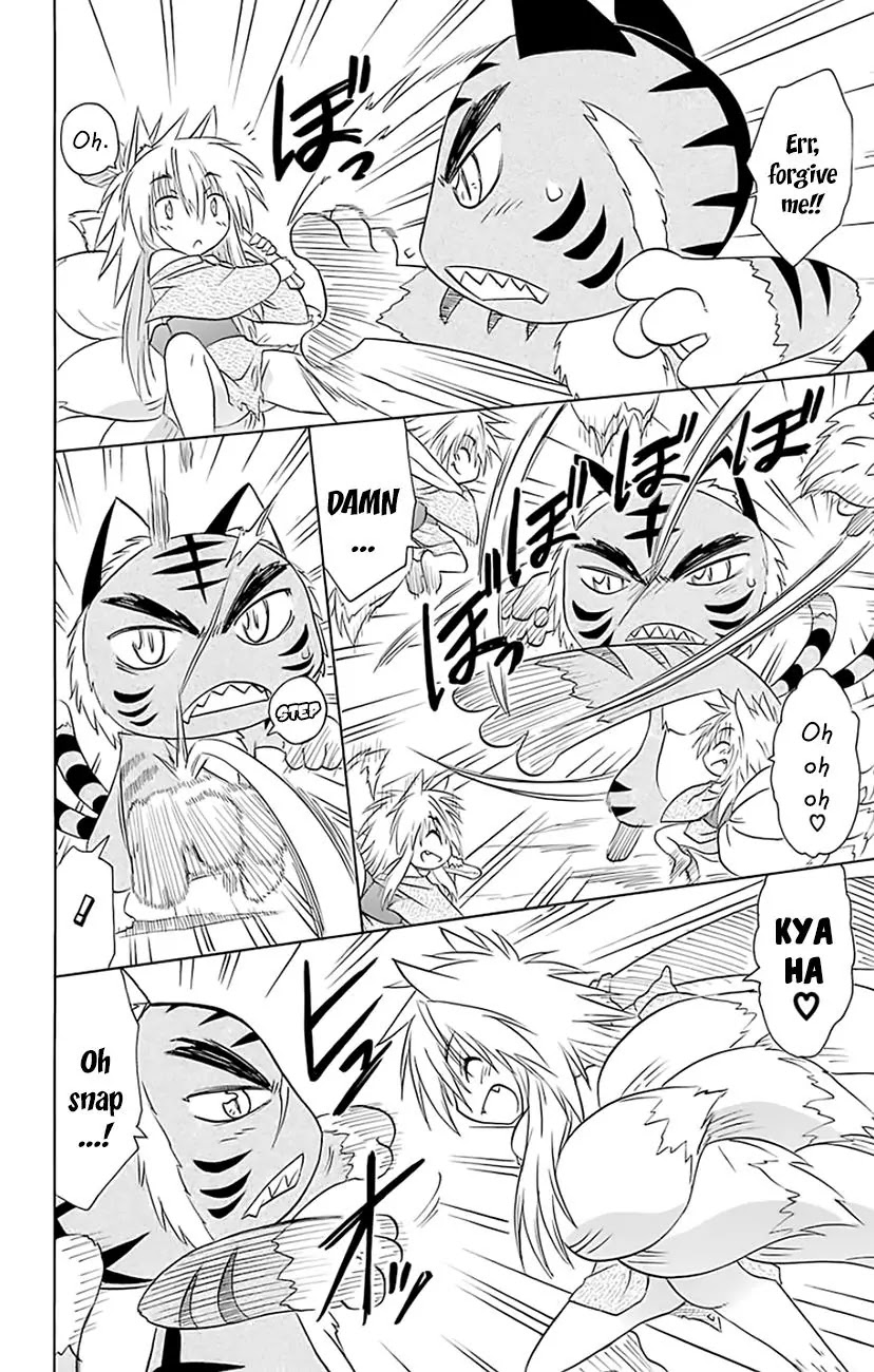 Nagasarete Airantou Chapter 149 - Page 14