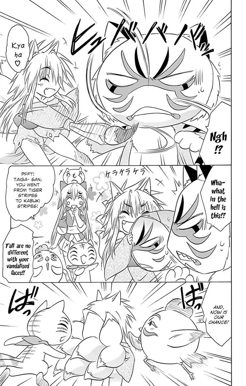 Nagasarete Airantou Chapter 149 - Page 15
