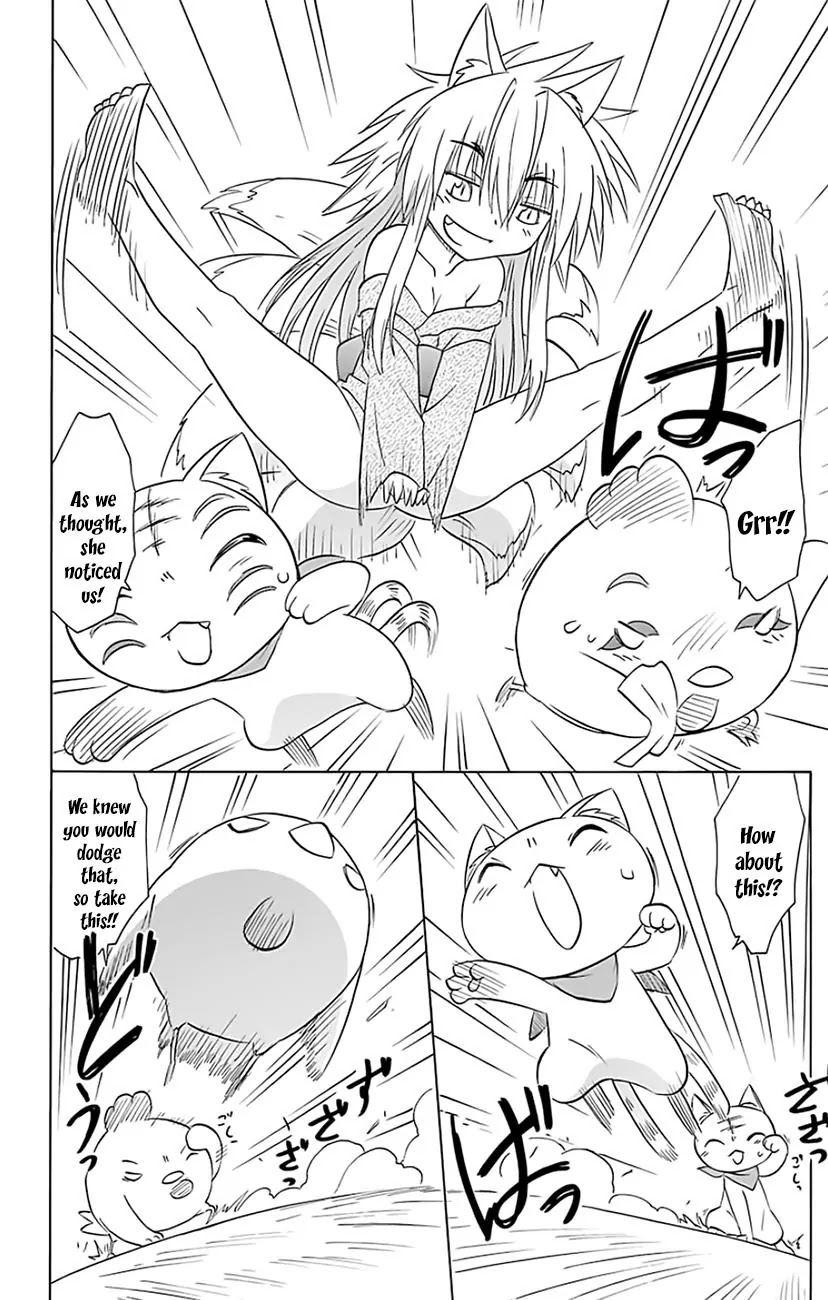Nagasarete Airantou Chapter 149 - Page 16