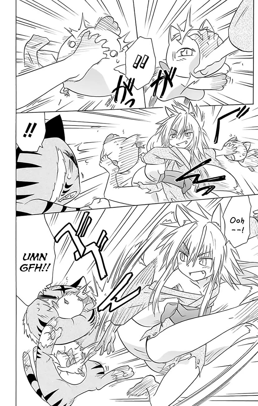 Nagasarete Airantou Chapter 149 - Page 18
