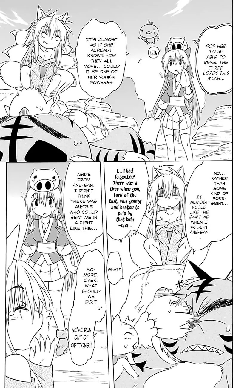 Nagasarete Airantou Chapter 149 - Page 19