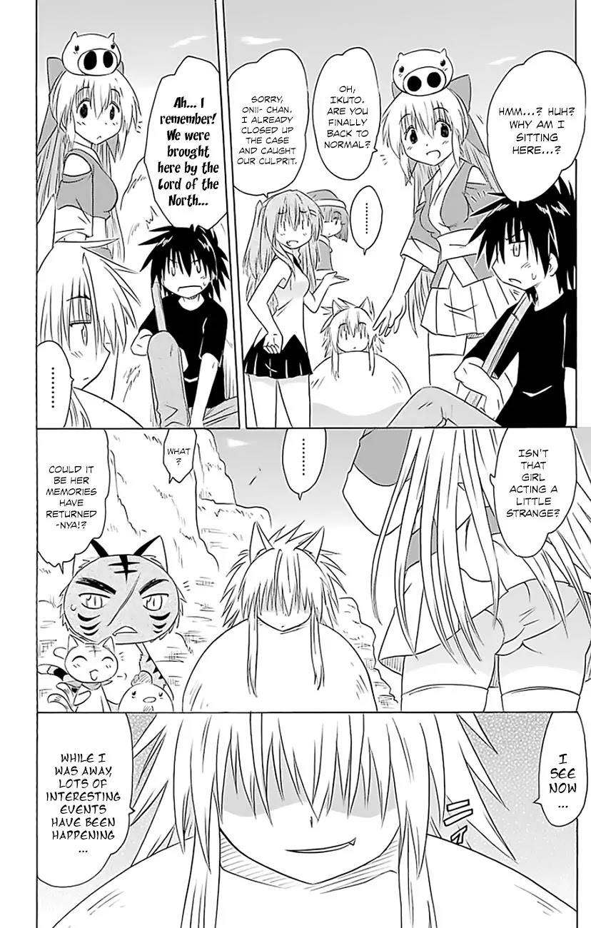 Nagasarete Airantou Chapter 149 - Page 24