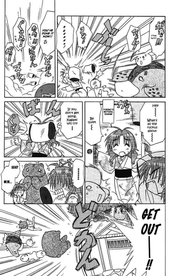 Nagasarete Airantou Chapter 15 - Page 11