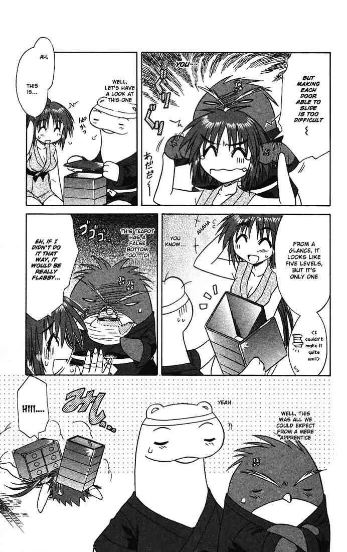 Nagasarete Airantou Chapter 15 - Page 15