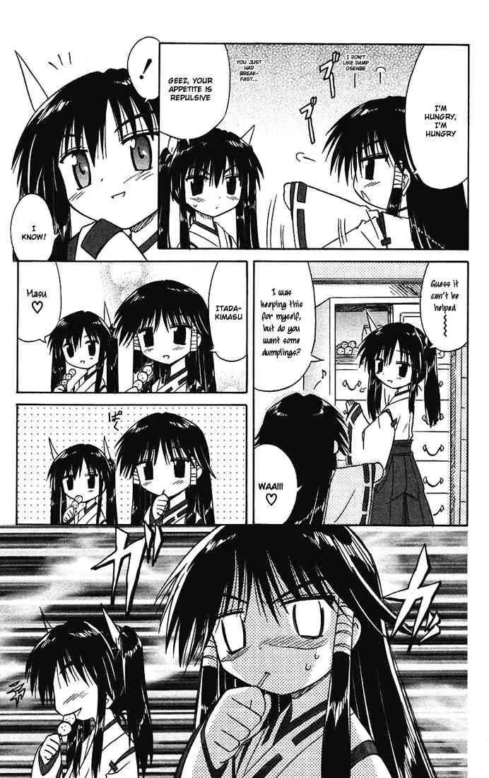 Nagasarete Airantou Chapter 15 - Page 17