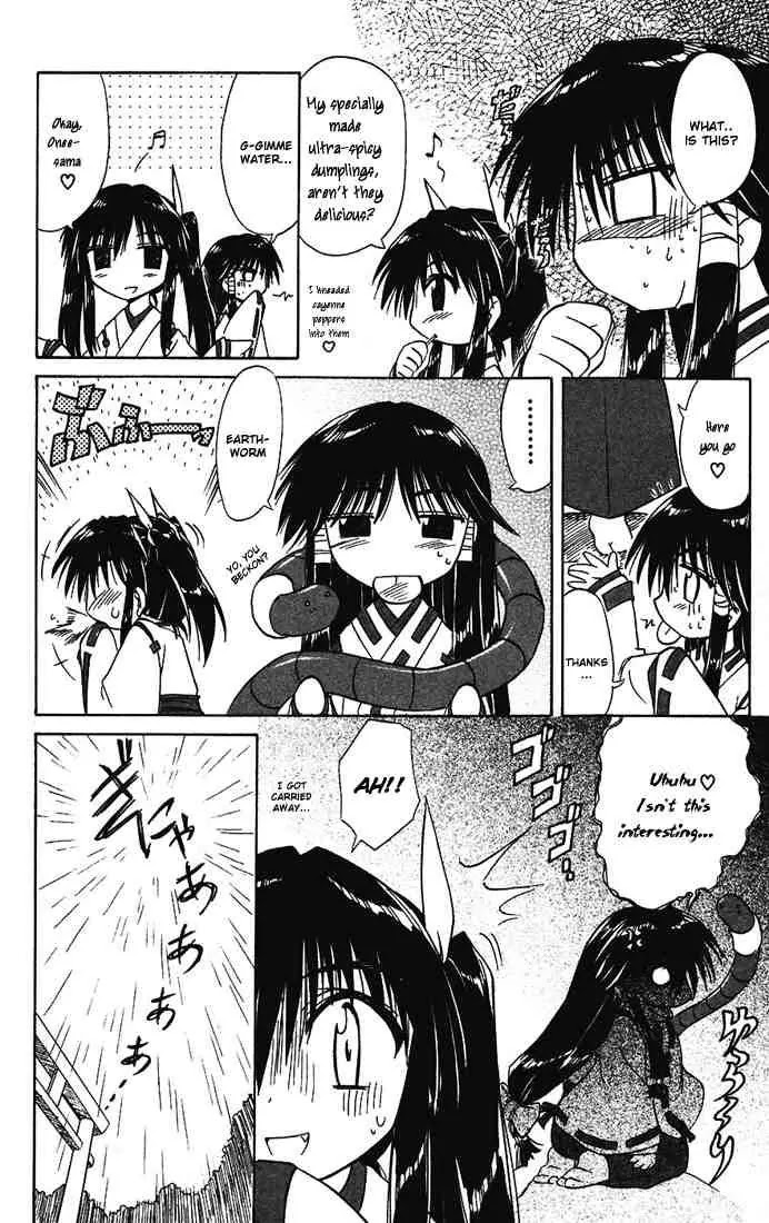 Nagasarete Airantou Chapter 15 - Page 18