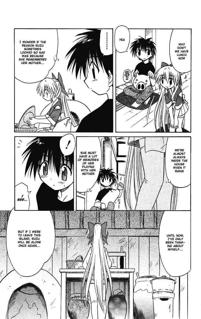 Nagasarete Airantou Chapter 15 - Page 21