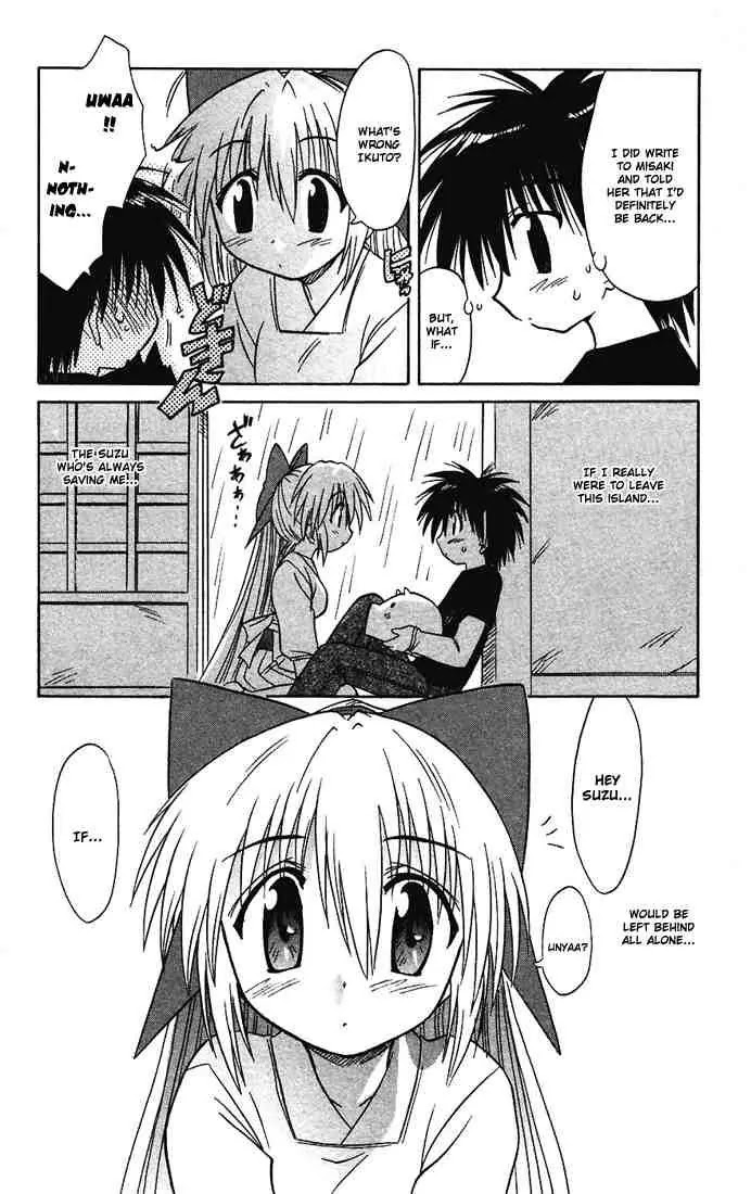 Nagasarete Airantou Chapter 15 - Page 22