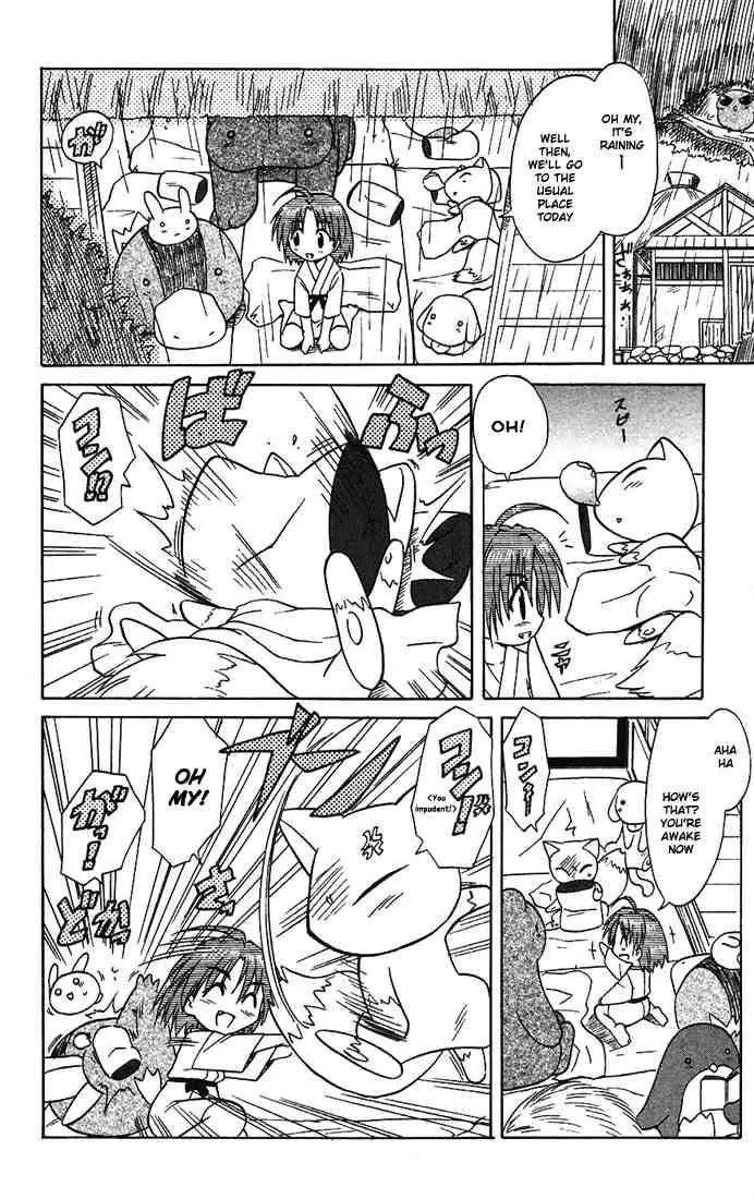 Nagasarete Airantou Chapter 15 - Page 10