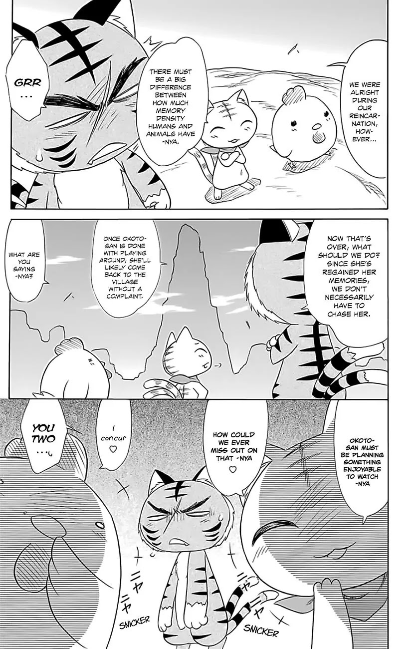 Nagasarete Airantou Chapter 150 - Page 14