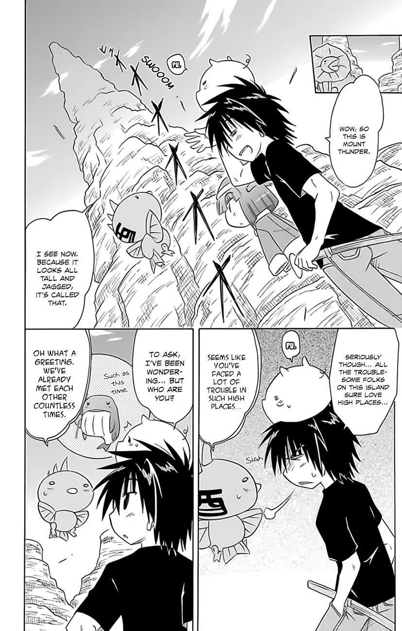 Nagasarete Airantou Chapter 150 - Page 15