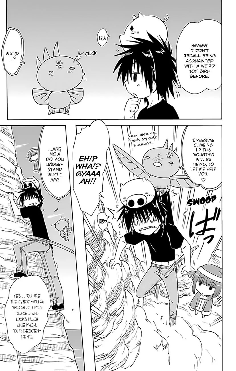 Nagasarete Airantou Chapter 150 - Page 16
