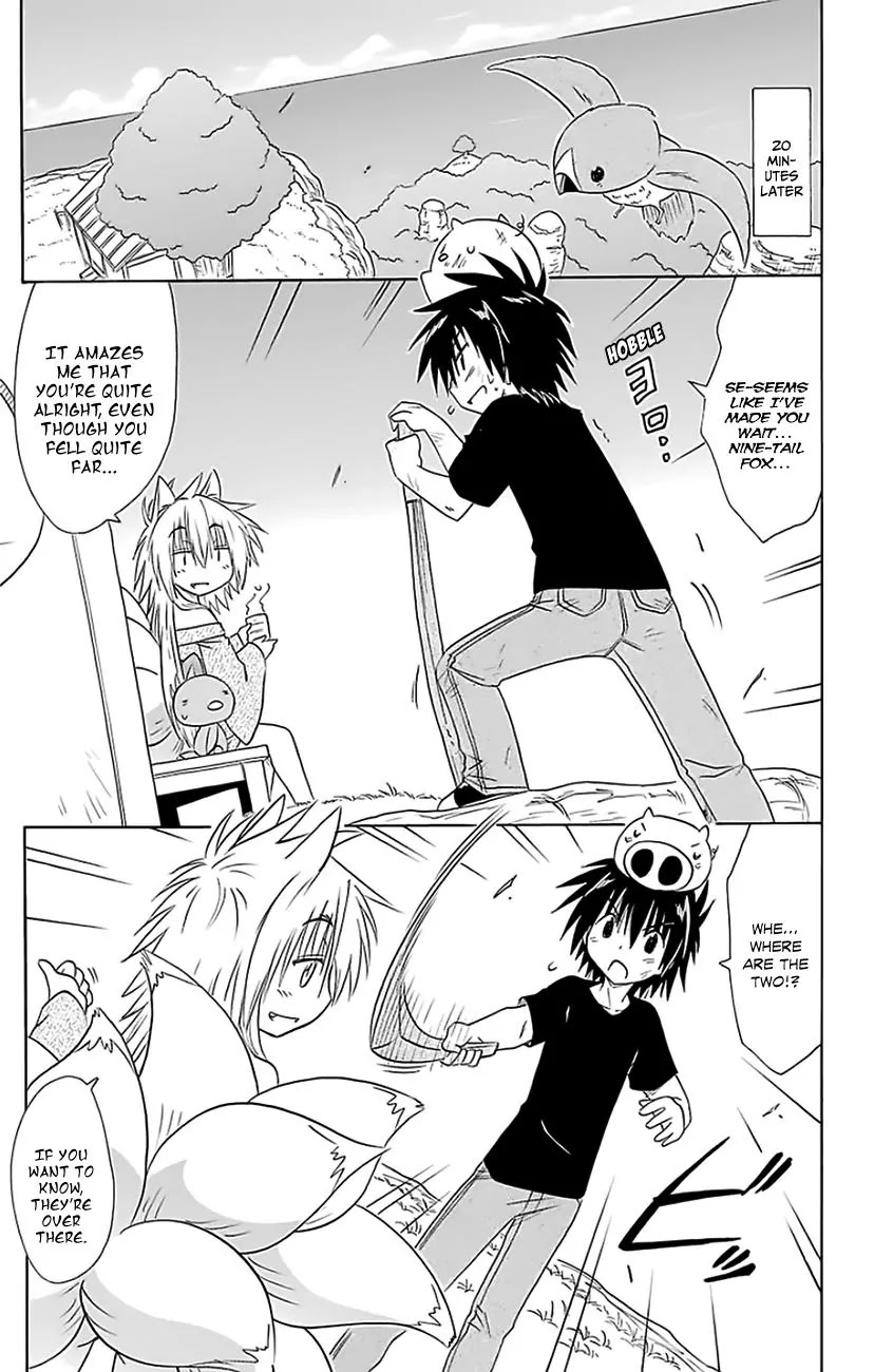 Nagasarete Airantou Chapter 150 - Page 20