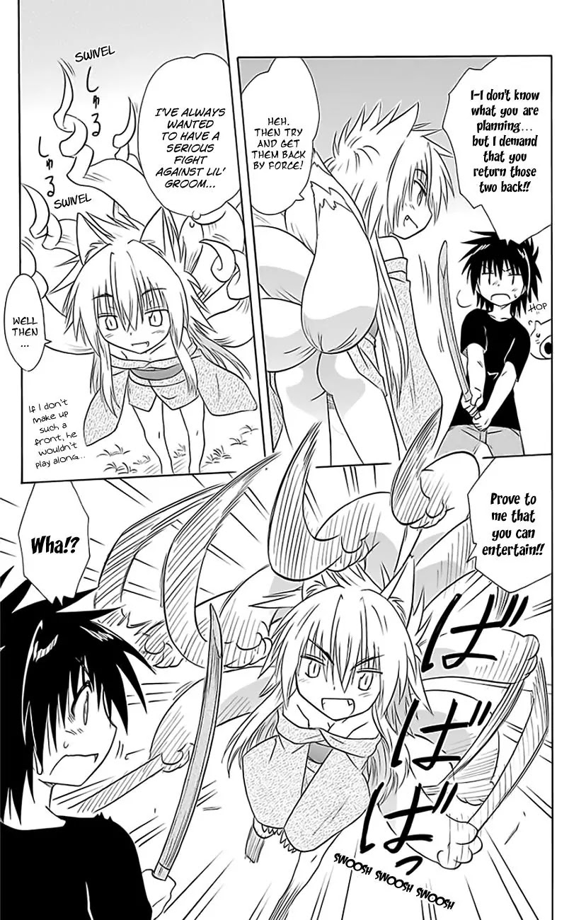 Nagasarete Airantou Chapter 150 - Page 22