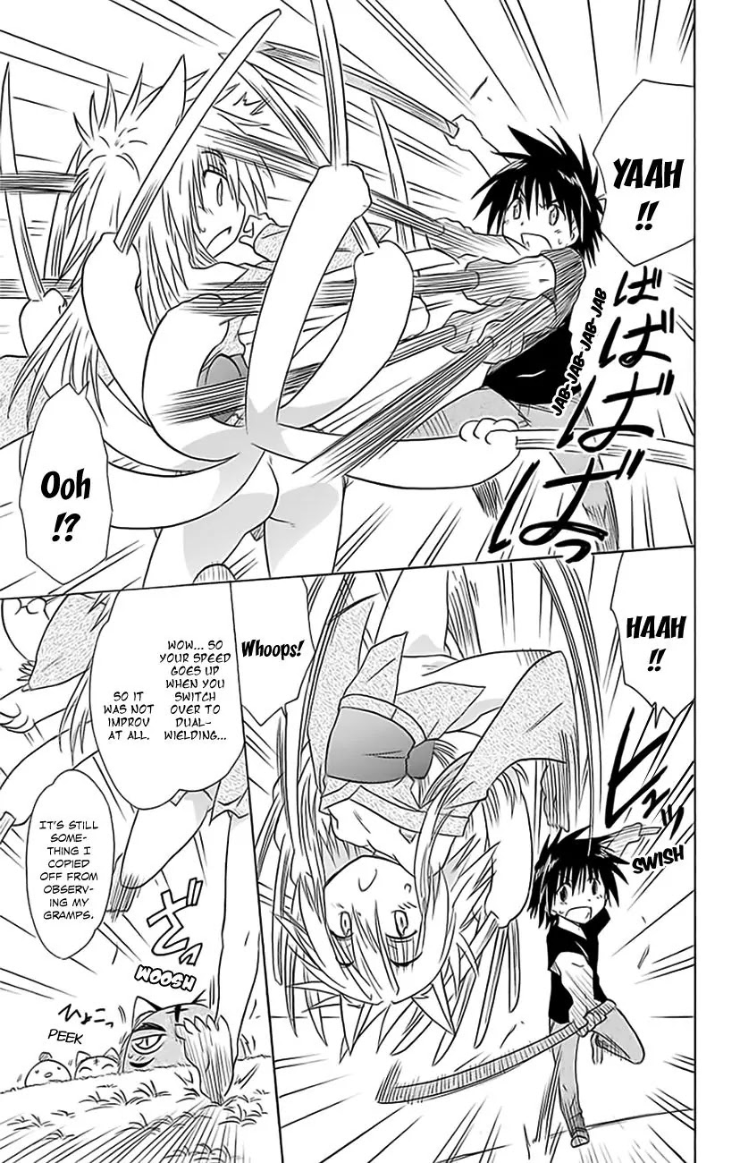 Nagasarete Airantou Chapter 150 - Page 26